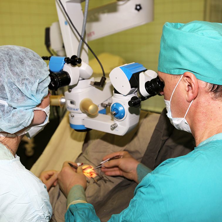 Офтальмологическое отделение