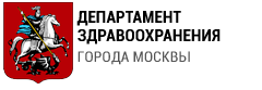 Московский департамент здравоохранения сайт. Логотип ДЗМ Москвы. Департамент здравоохранения Москвы. Департамент здравоохранения Москвы эмблема. Департамент здравоохранения Москвы логотип вектор.