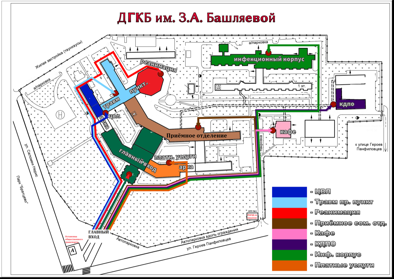 Сайт тушино башляевой больница