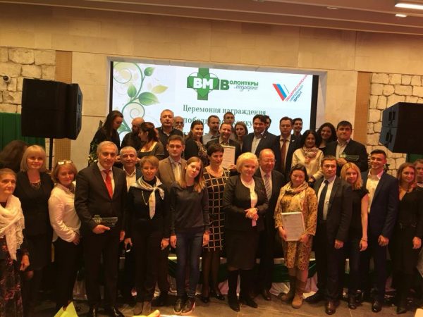 23130597_1756041447779783_3538760458458754365_n