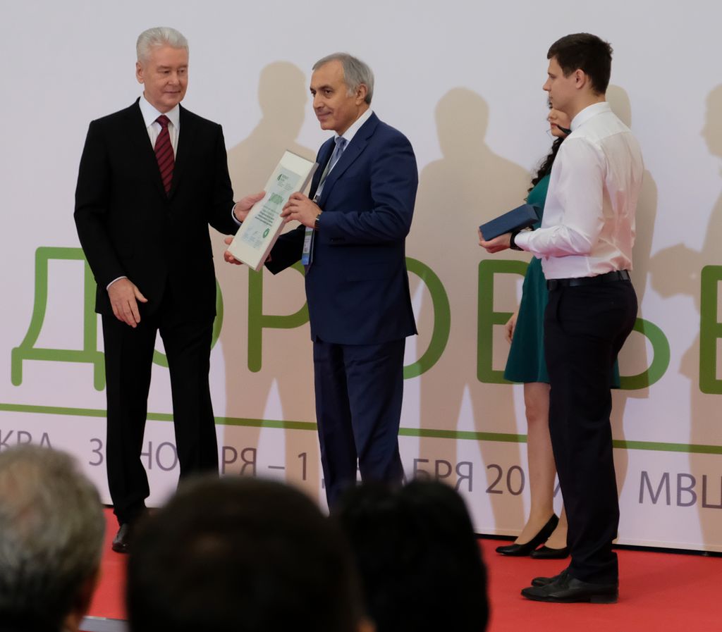 Вручение диплома "Лучшая детская клиника года"