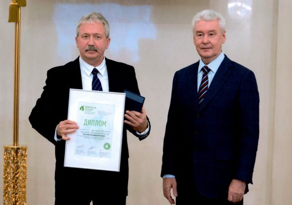 Награждение лучшего врача анестезиолога-реаниматолога 2017г. Подкопаева В.Н.