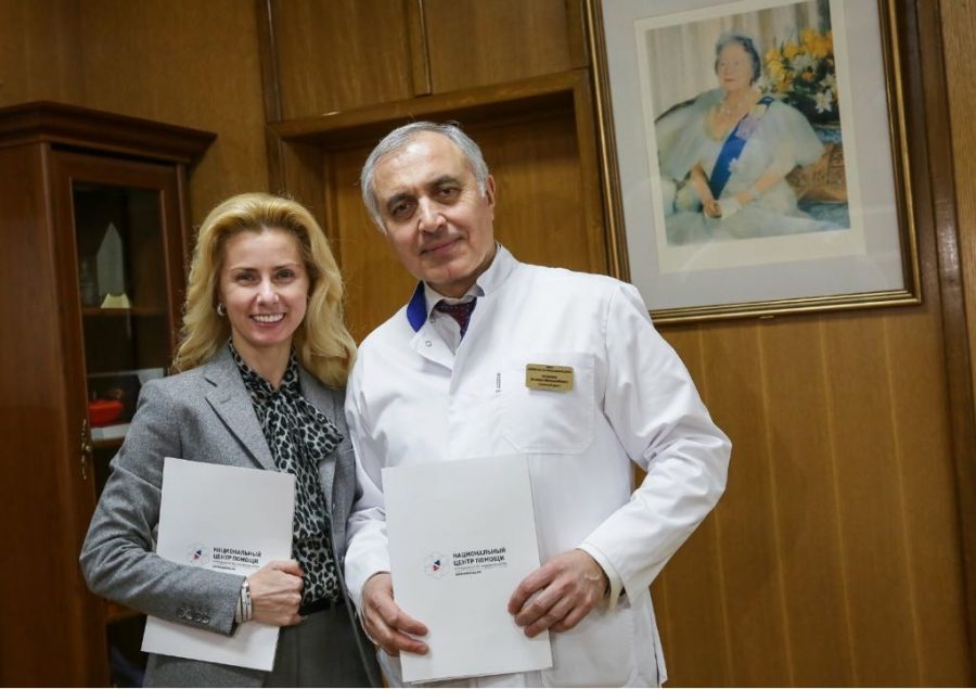 встреча с Мильской Еленой Игоревной