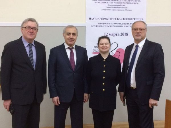 международный день почки 2018