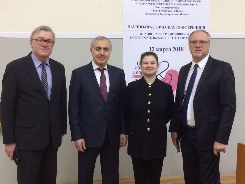 международный день почки 2018