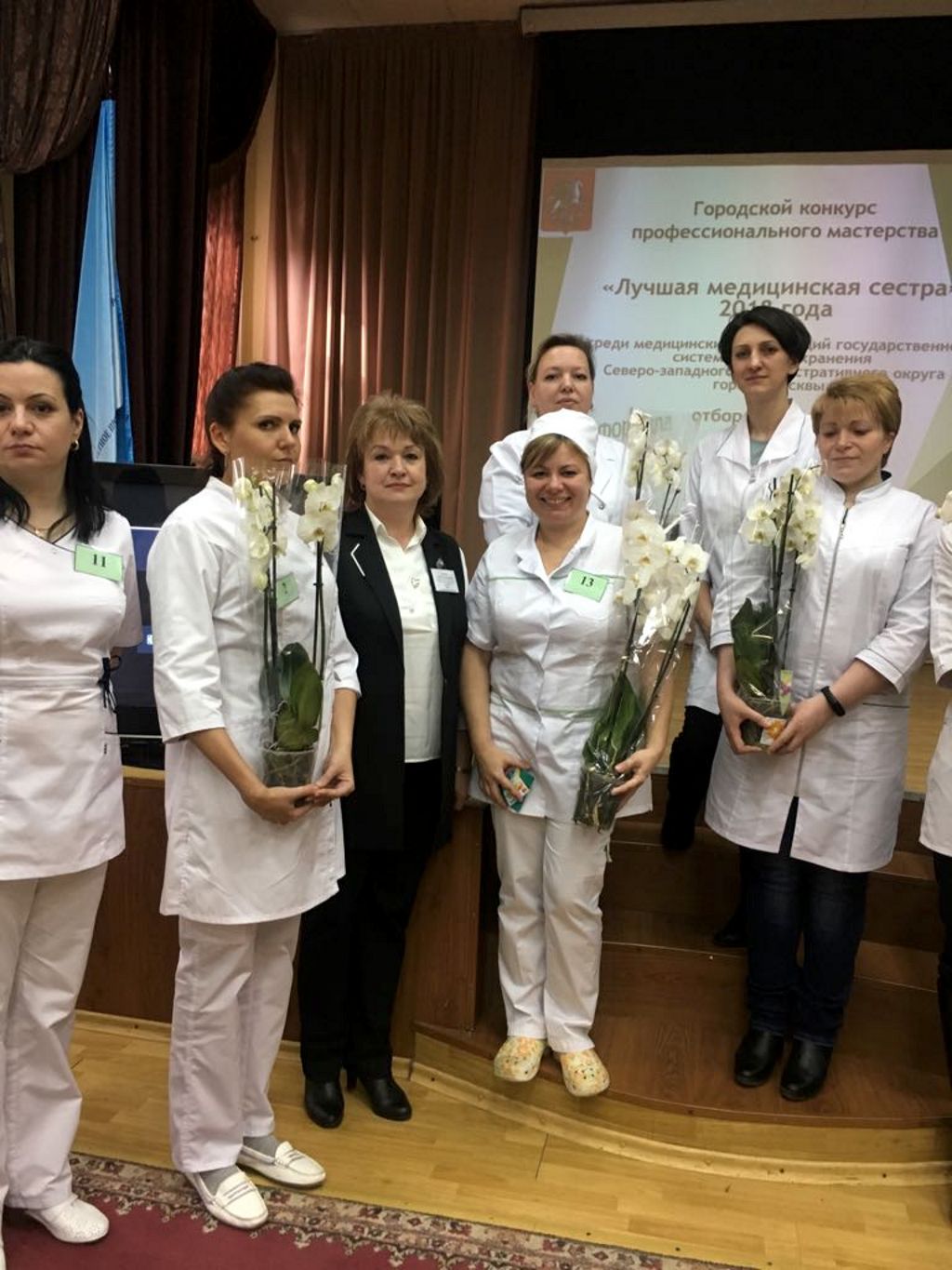 конкурс «Лучшая медсестра 2018 года»