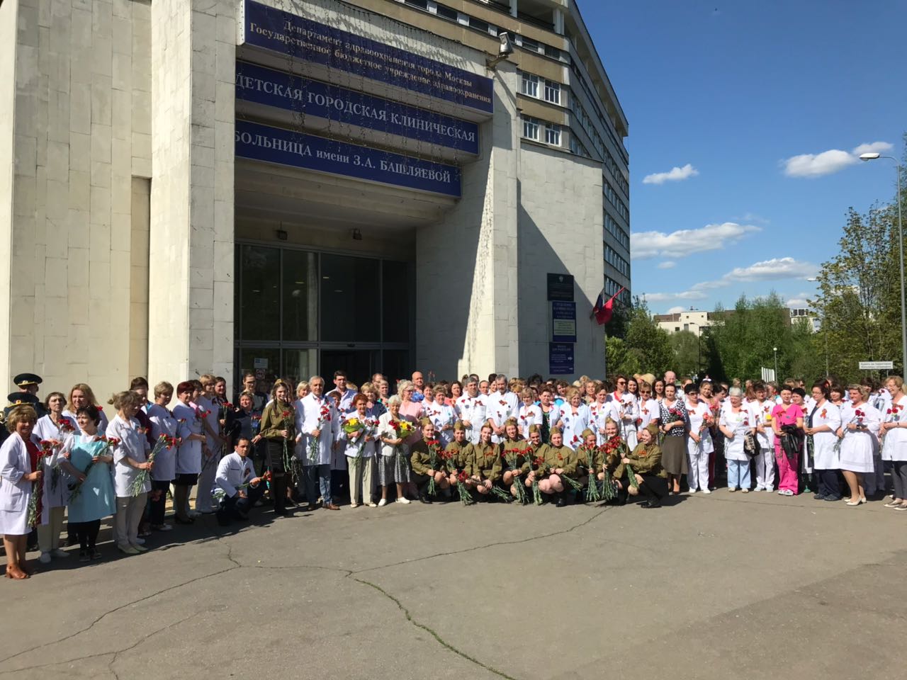 В ДГКБ им. З.А. Башляевой прошло празднование Дня Победы