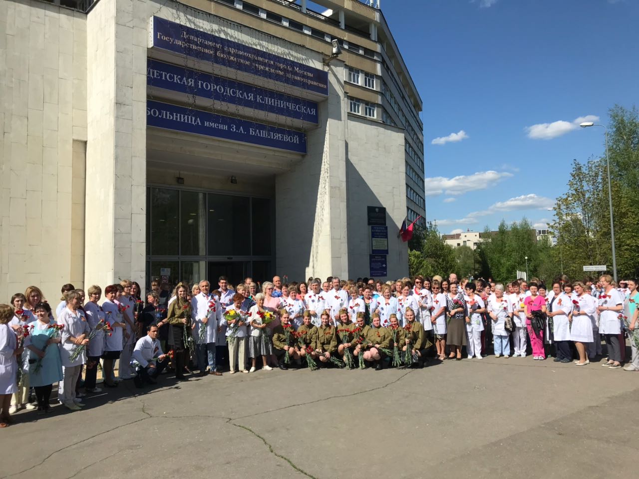 В ДГКБ им. З.А. Башляевой прошло празднование Дня Победы