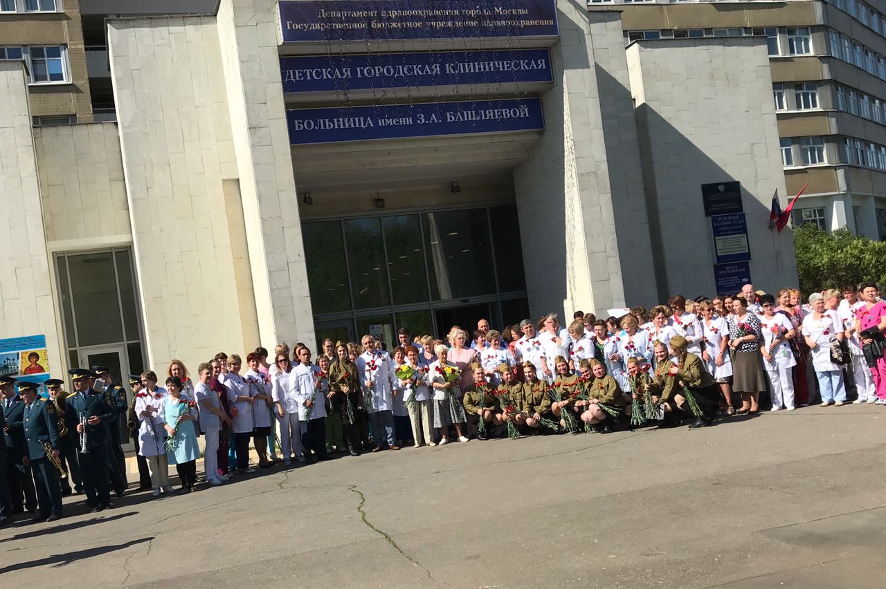 В ДГКБ им. З.А. Башляевой прошло празднование Дня Победы