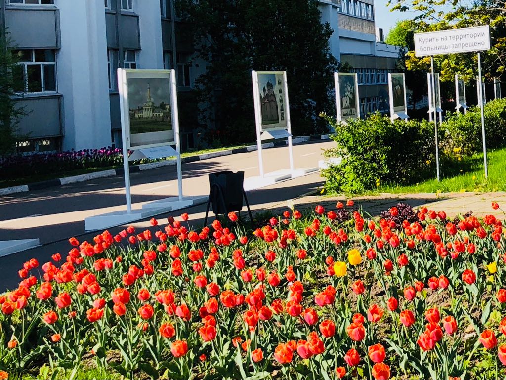 фото-выставка