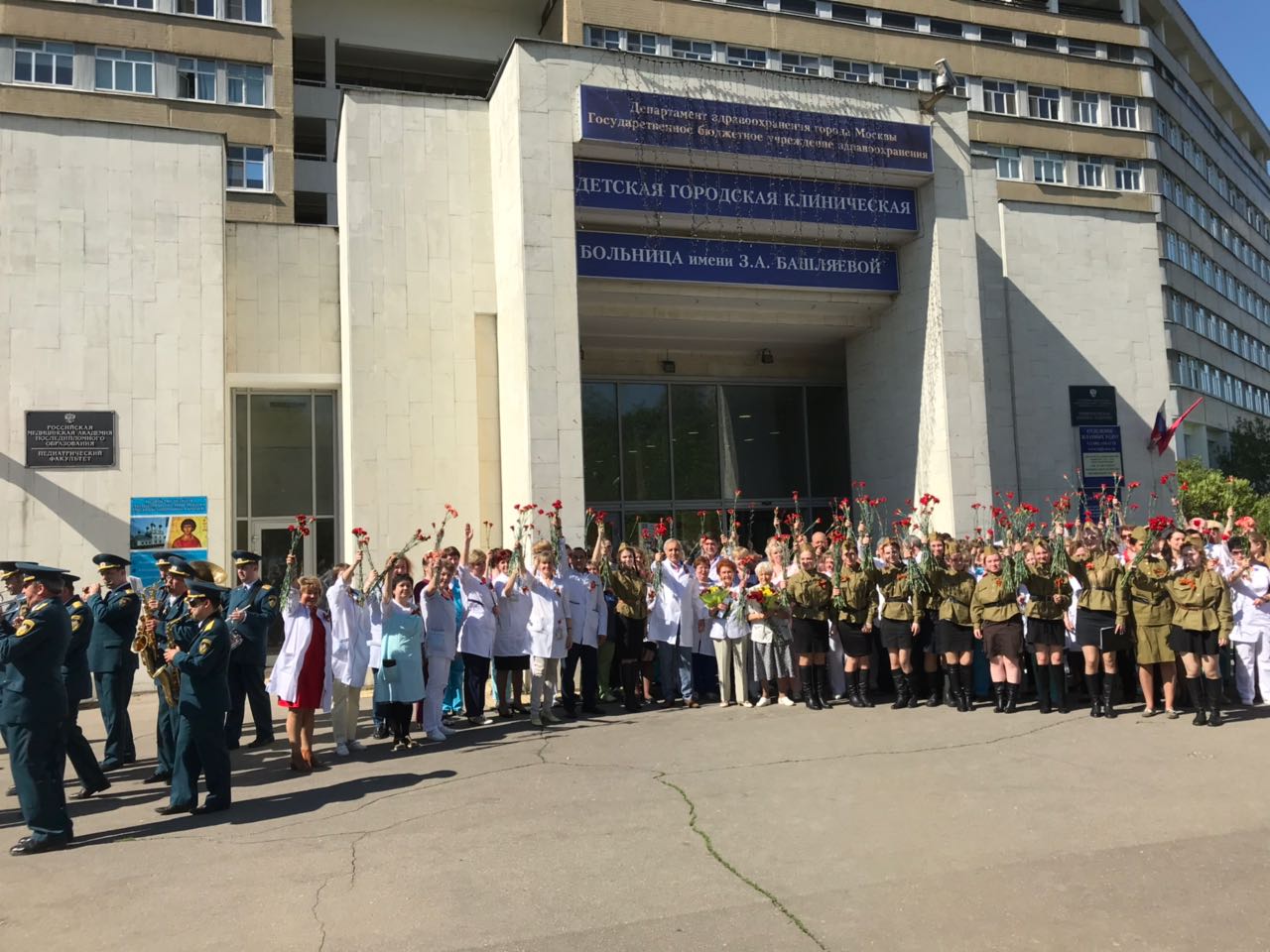 В ДГКБ им. З.А. Башляевой прошло празднование Дня Победы