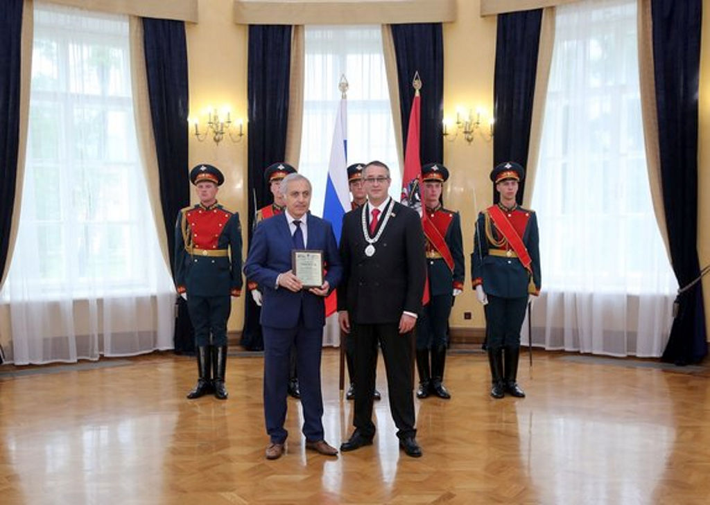 церемония награждения москвичей почетными наградами за заслуги перед городским сообществом