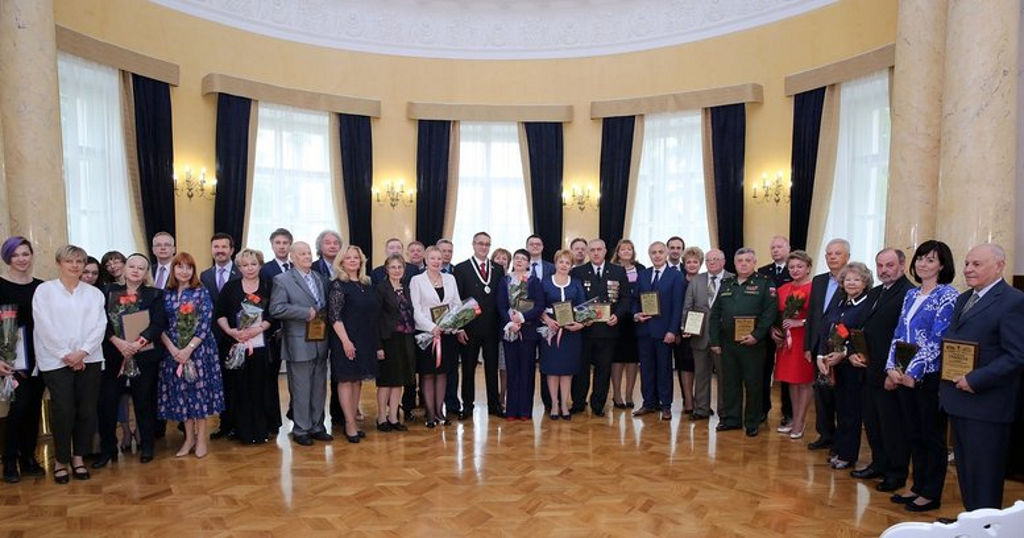 церемония награждения москвичей почетными наградами за заслуги перед городским сообществом