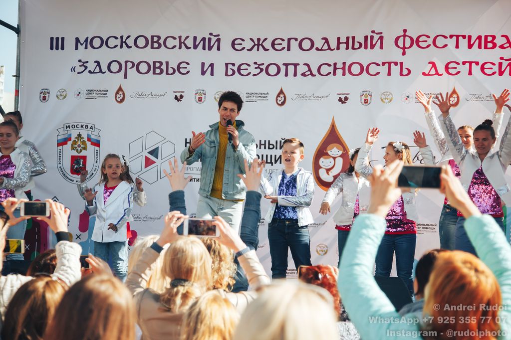 В ДГКБ им. З.А.Башляевой прошел  III Московский ежегодный фестиваль «Здоровье и безопасность детей»