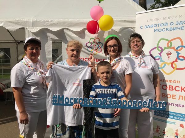 День открытых дверей в Парке отдыха Фили