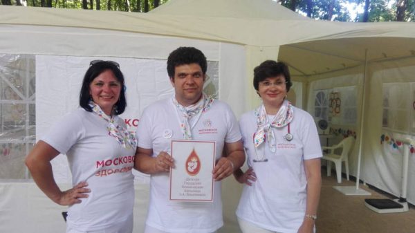 День открытых дверей в парке Горького 10 и 12 августа 2018 г.