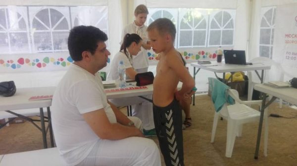 WhatsApp Image 2018-09-03 at 11 День открытых дверей в парке Горького