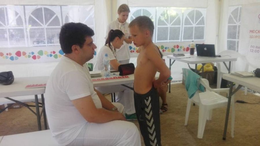 День открытых дверей в парке Горького