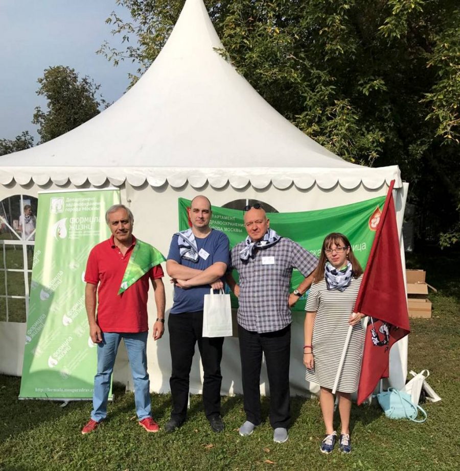 Шахматный турнир «Шах и Мат» между работниками больниц Департамента здравоохранения города Москвы