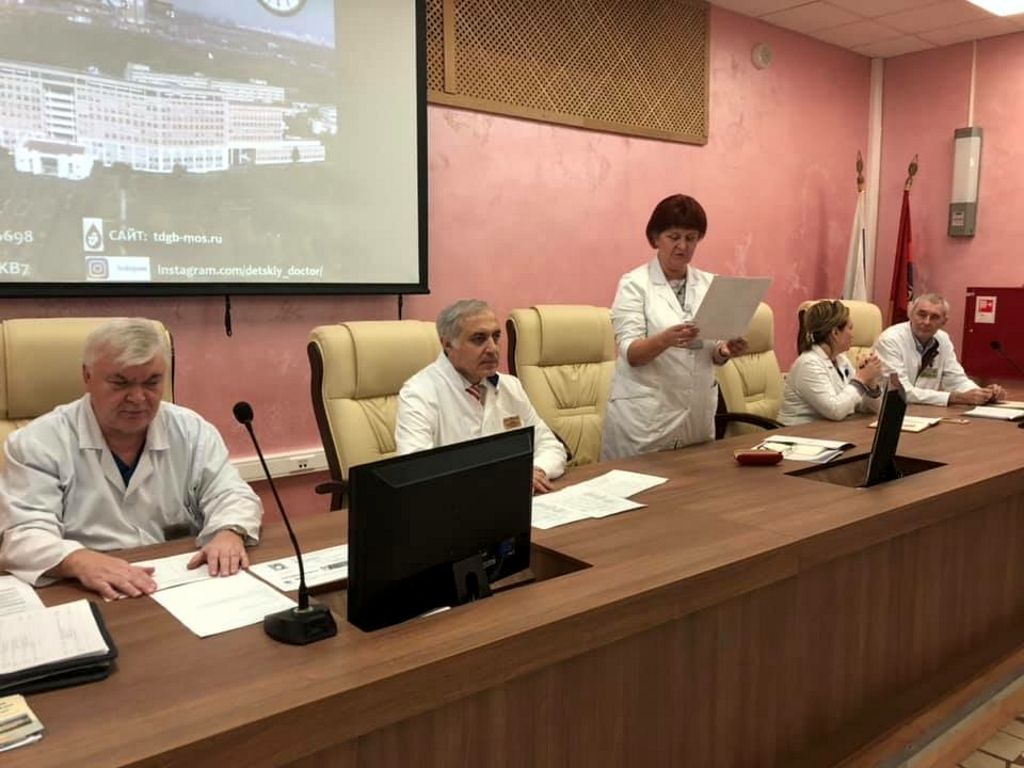 Вручение почетных грамот