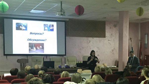 семинар и мастер-класс для детских кардиологов, а также врачей-педиатров