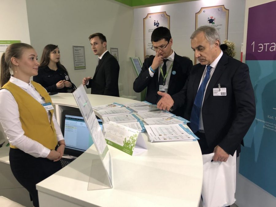 Ассамблея Здоровья столицы на стенде московская поликлиника