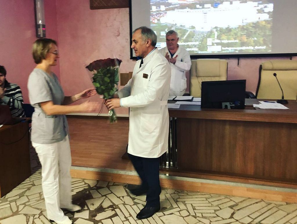 пятничная конференция