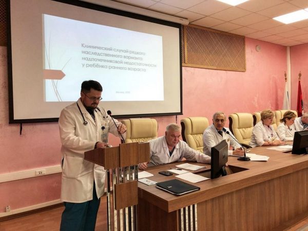 IMG_6916-14-12-18-08-05 очередная клиническая конференция