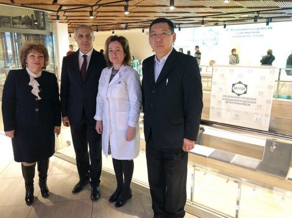 IMG_7263-18-12-18-11-14 IV Московский Съезд родителей детей-инвалидов и инвалидов с детства