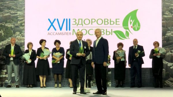 Мэр Москвы вручил награды медицинским организациям и врачам города — победителям московского фестиваля «Формула жизни»