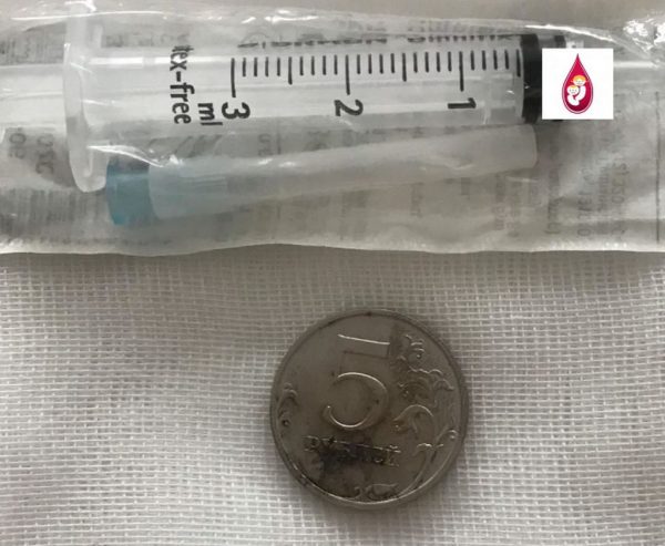 Дорогие друзья, продолжаем рубрику: «Интересный случай»!