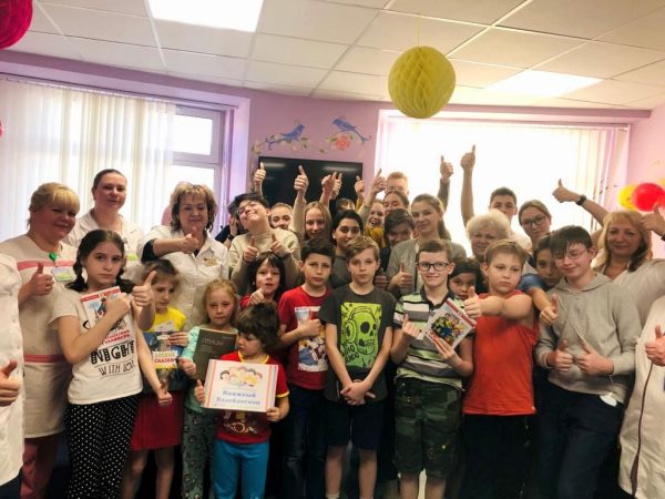 открытый урок чтения «Книжный калейдоскоп»