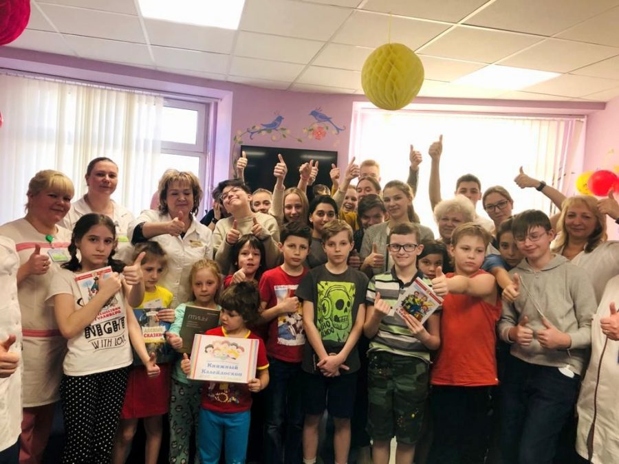 открытый урок чтения «Книжный калейдоскоп»