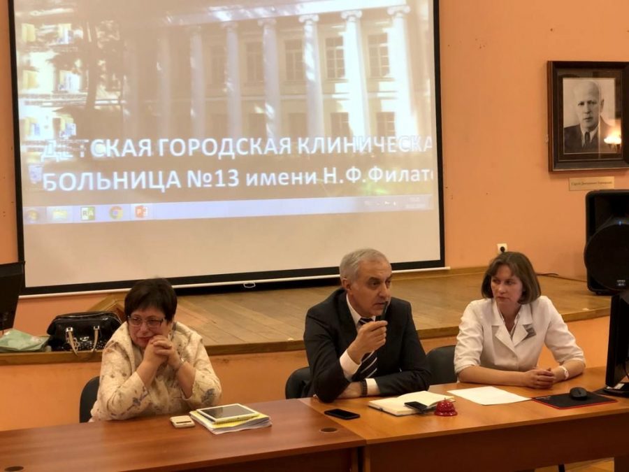 совещание с главными врачами детских больниц, амбулаторных центров и детских санаториев