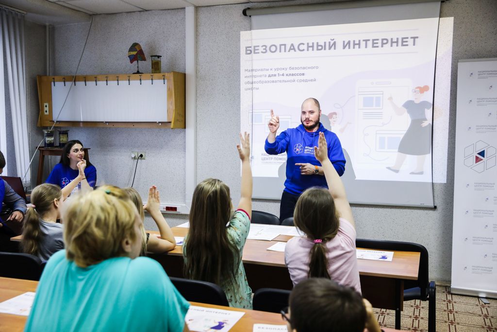 В рамках акции «Месяц безопасного интернета» 19 марта сотрудники Национального центра помощи детям провели занятия для ребят разных возрастов, которые находятся у нас на лечении.