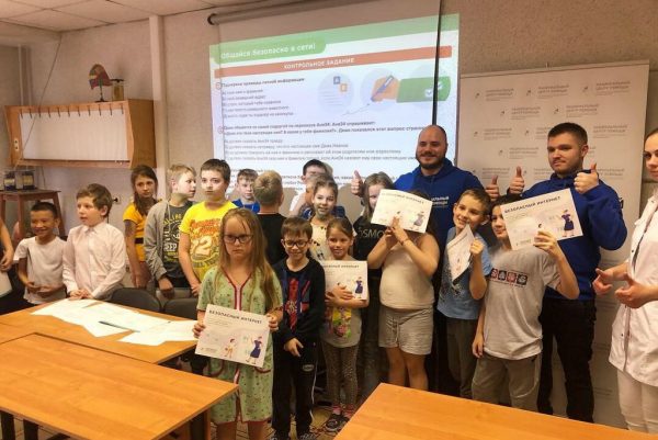 В рамках акции «Месяц безопасного интернета» 19 марта сотрудники Национального центра помощи детям провели занятия для ребят разных возрастов, которые находятся у нас на лечении.