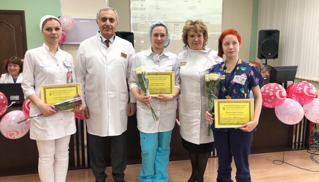 26 марта в нашей больнице состоялся конкурс «Лучшая медицинская сестра 2019 г.»