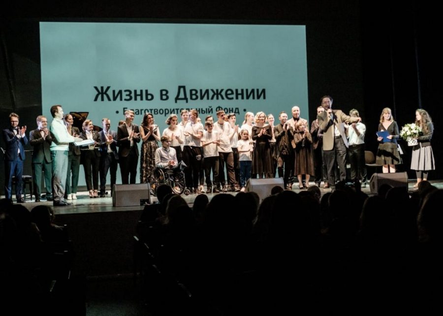 IMG_9810-07-03-19-03-17 5-летний юбилей Фонда «Жизнь в движении»