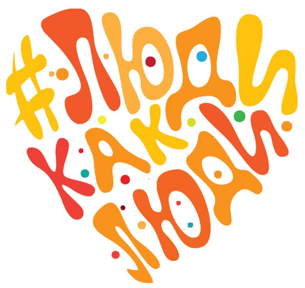 ludi-kak-ludi Ежегодный межрегиональный инклюзивный фестиваль «#ЛюдиКакЛюди»