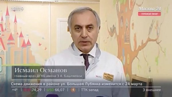 Главный врач рассказывает о состоянии девочки Маугли, спасенной из запертой квартиры