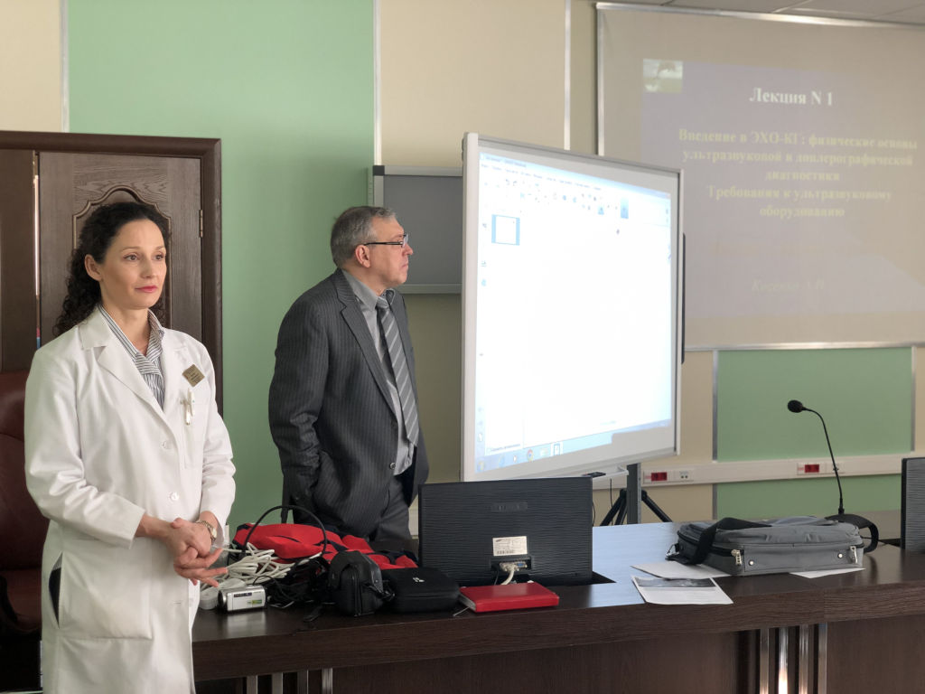 образовательный курс «Клиническая эхокардиография в диагностике кардиологических заболеваний детского возраста»