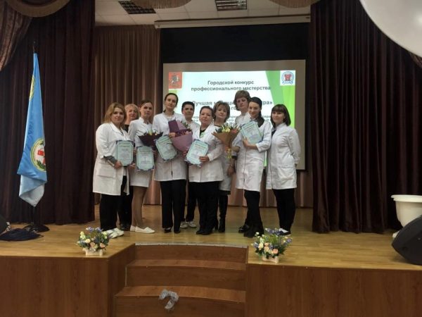 Поздравляем наших медицинских сестёр, занявших первые места в окружном конкурсе «Лучшая медицинская сестра 2019 года».