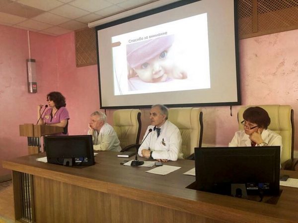 общебольничная конференция