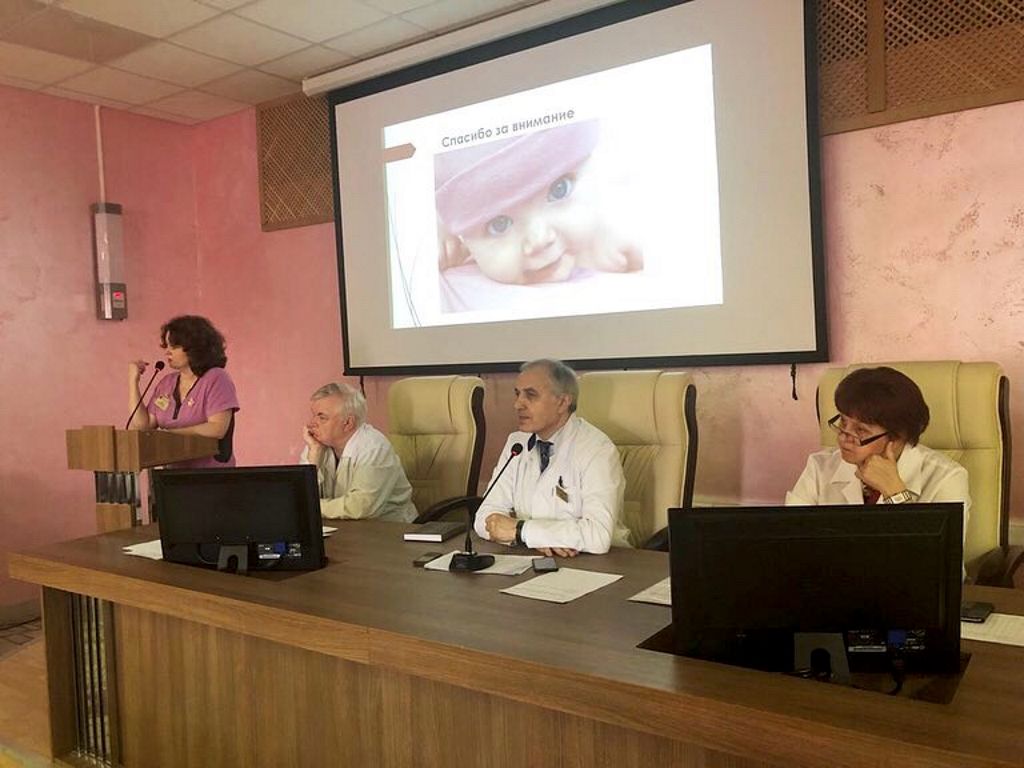 IMG_5268-11-04-19-09-18 общебольничная конференция