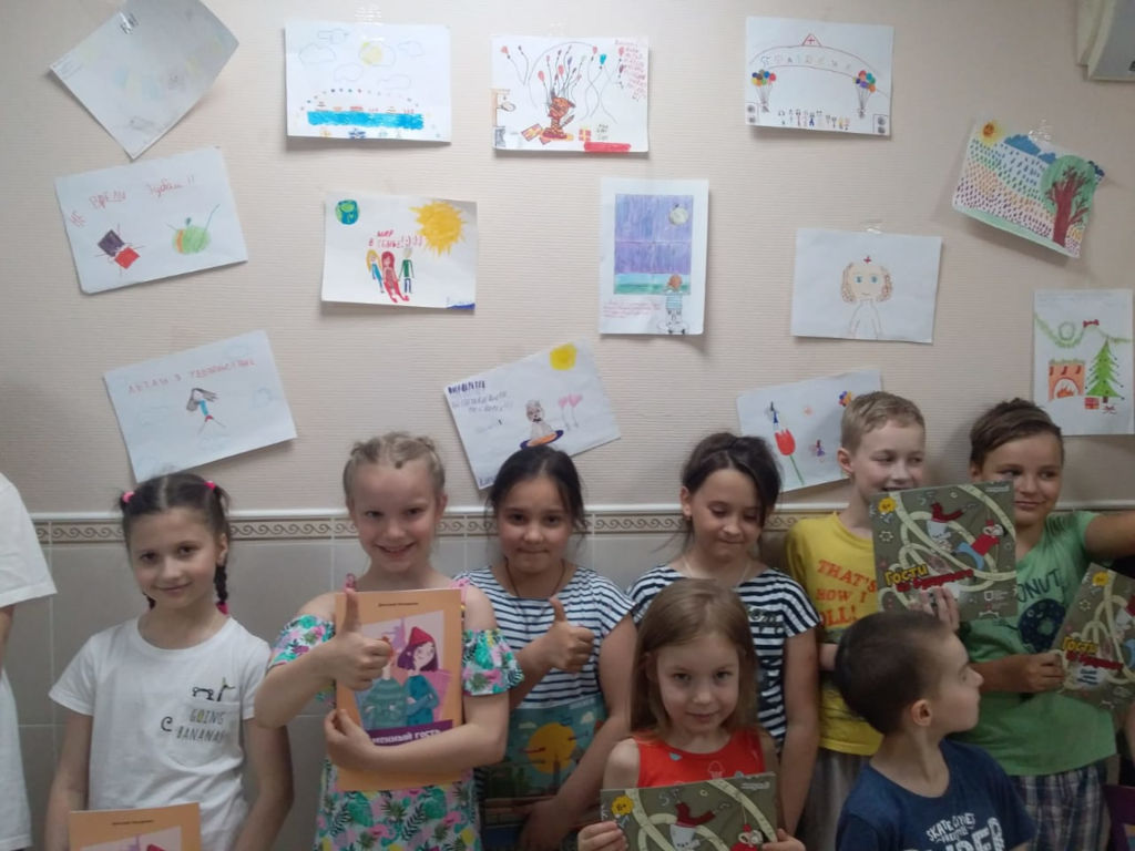 конкурс рисунков на тему «МОЯ МЕЧТА»