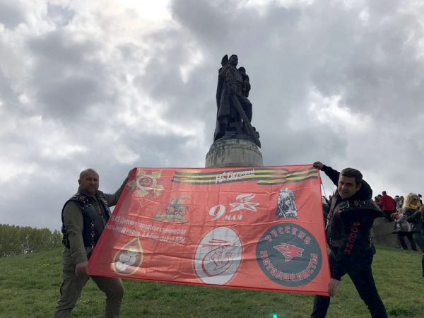 Трептов Парк памятник Воину Освободителю! г. Берлин.