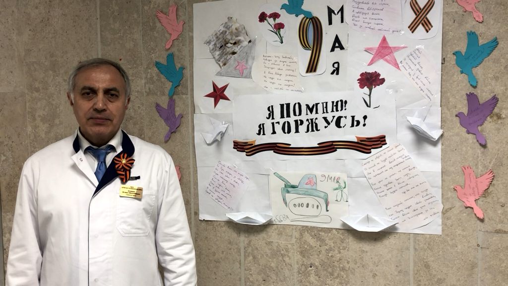 Сотрудники ДГКБ им. З.А.Башляевой и их дети рассказывают о своих героях Великой Отечественной Войны