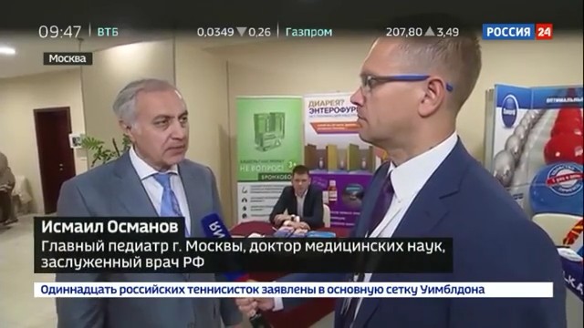 cap_video-23-05-19-09-30_00:00:59_01