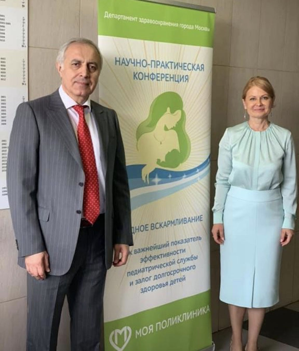 FullSizeRender-17-06-19-04-09 14 июня 2019 года в ДГП133 состоялась научно-практическая конференция «Грудное вскармливание как важнейший показатель эффективности педиатрической службы и залог долгосрочного здоровья детей»
