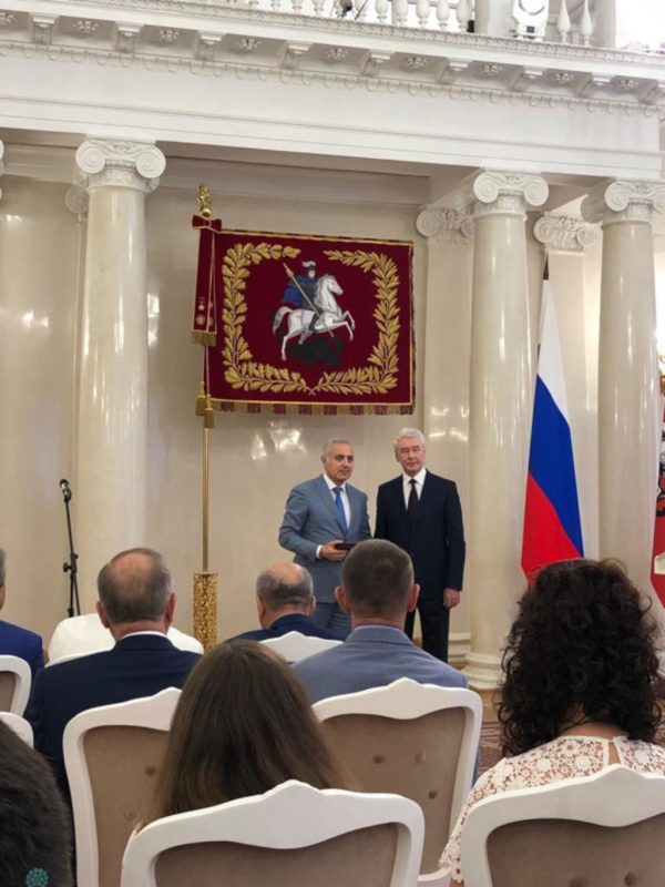 IMG_3460-12-06-19-11-53 11 июня Мэр Москвы С. С. Собянин вручил государственные награды москвичам в канун Государственного праздника Дня России